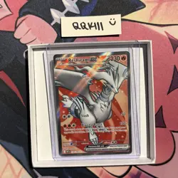 Reshiram EX 158/086 White Flare Holo Full Art Illustration Pokemon Card NM/M - Image 1
