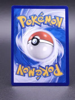 Pokemon TCG: Mimikyu 1304/07 Rotary Holo Chinese Card- Gem 3 NM - Image 2