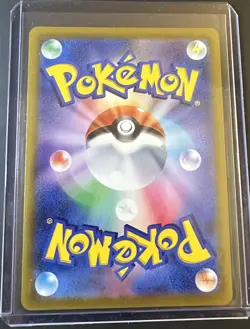 Pokemon Card Japanese - Suicune V SAR 215/172 S12a VSTAR Universe - US Seller - Image 3