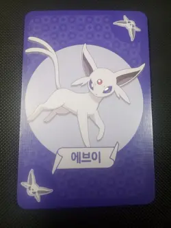 Espeon - Eevee Point Salad Deck Promo Rare Korean - Pokemon Card - US Seller - Image 1