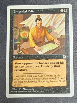 Imperial Edict Portal Three Kingdoms Regular LP MTG Magic Card - Image 1