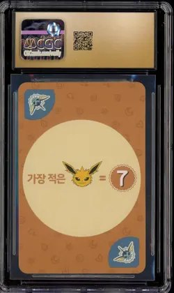 2019 Pokemon Korean Playing Cards Eevee Edition Vaporeon CGC 10 PRISTINE - Image 2