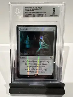 MTG Sol Ring - Human -(0410) Tales of Middle-earth Commander Foil Mythic 492/900 - Image 1