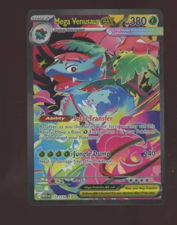 2025 Pokemon MEG EN Special Illustration Rare #177 Mega Venusaur ex - Image 1