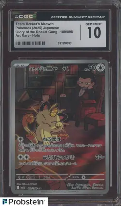 2025 Pokemon Japanese Glory of the Rocket Gang AR Team Rocket's Meowth CGC 10 - Image 1