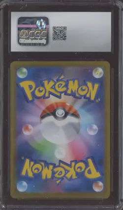 2025 Pokemon Japanese Glory of the Rocket Gang AR Team Rocket's Meowth CGC 10 - Image 2