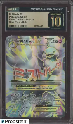 2016 Pokemon Fates Collide Ultra Rare #121 M Altaria EX CGC 10 PRISTINE - Image 1