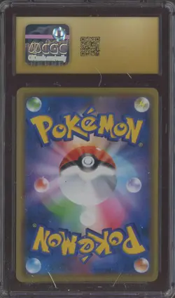 2019 Pokemon Japanese Tag Team GX Tag AS Togepi & Cleffa & Iggglybuff GX CGC 10 - Image 2
