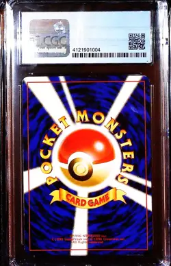 🌈 CGC 8.5 - Pokemon Lt. Surge's Raichu Holo No. 026 Gym 2 Challenge 1999 - NM+ - Image 2