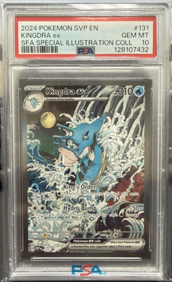2024 POKEMON SHROUDED FABLE SPECIAL ILLUSTRATION COLLECTION KINGDRA EX PSA 10 - Image 1