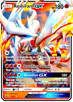 Reshiram GX Holo ULTRA RARE 11/70 Pokemon SM Dragon Majesty TCG NM 2018 - Image 1