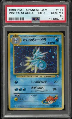 1998 Pokemon Japanese GYm Mistys Sedra Holo PSA 10 #117 - Image 1