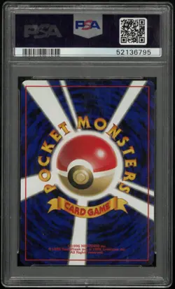 1998 Pokemon Japanese GYm Mistys Sedra Holo PSA 10 #117 - Image 2