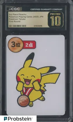 2025 Pokemon JPN Taruka Playing Cards First Round 3rd Pl Pikachu CGC 10 PRISTINE - Image 1