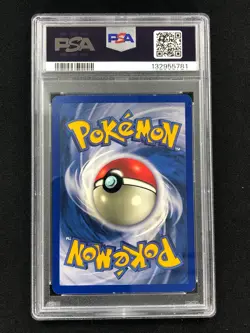 Pokemon 1999 Vaporeon 1st Holo Jungle 12/64 PSA 7 - Image 2
