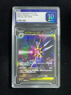 2020 Pokemon TCG Japanese M3 MEGA STARMIE ex 111/080 SR Gem Mint PLG 10 SV42 - Image 1