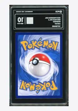 Pokemon PCG 10 GEM-MT+ Morpeko AR 2025 14 07/07 Gem Pack Vol.3 S.Chinese - Image 2