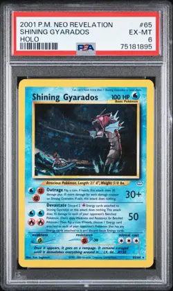 Pokemon Shining Gyarados Double Holo Error Neo Revelation Unlimited PSA 6 Swirl! - Image 1