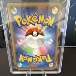 Pokemon Giratina LV.X Galactic's Conquest 1st Ed Holo Japanese 052/096 CGC 6.5 - Image 2