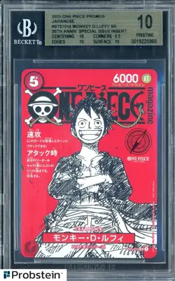 2025 One Piece Promos 20th Anniversary ST21014 Monkey D. Luffy BGS 10 PRISTINE - Image 1