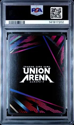 PSA 10 Union Arena TCG Aoi Todo R* Jujutsu Kaisen Vol.2 UEX02BT/JJK-2-010 - Image 4