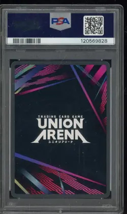 2025 Union Arena UEPR STR Tournament Jan-Mar 25 Winner Kyojuro Rengoku PSA 10 - Image 2