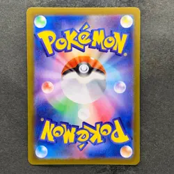 NM 3 card Charmander 168/165 Bulbasaur 166/165 Squirtle 170/165 AR Pokemon 4380 - Image 3