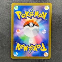 NM 3 card Charmander 168/165 Bulbasaur 166/165 Squirtle 170/165 AR Pokemon 4380 - Image 5