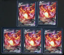 Set of 5 Charizard VMAX SWSH261 Premium Collection Promo Cards - Image 1