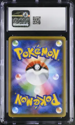CGC 9 Smeargle 227/XY-P Pokemon Center Japanese Promo Pokemon Card - Image 2