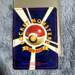 Typhlosion N/M Pokemon Card Neo Genesis Rare No 157 Card Japanese F/S Holo D - Image 3