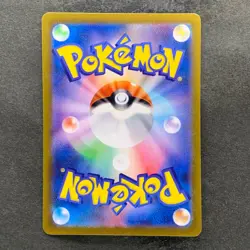 NM 3 card Duskull AR 068/064 Dusclops AR 069/064 Dusknoir AR 070/064 1590 - Image 5