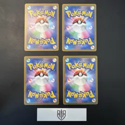 Pokemon TCG - Japanese EX 4-Card Lot - Ultra Rare Holo - NM - Image 2
