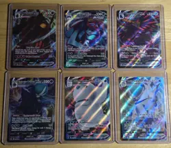 Pokemon Full Art Lot 6 Cards Total Near Mint Condition - Image 1