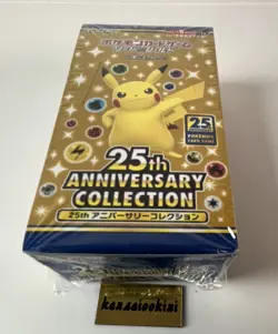 Pokemon Card Game Sword & Shield 25th Anniversary Collection Booster Box - Image 2