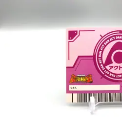 Act Dan Group Kyoryu King Dinosaur Card SEGA Japanese cc245 - Image 5