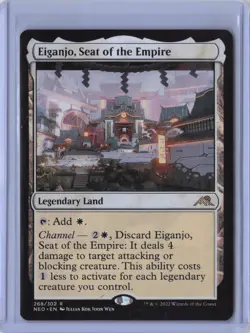 Eiganjo, Seat of the Empire 268 - NEO Normal MTG NM - Image 1