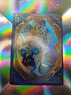 Pokemon Eif Baby Lillie Trainer Full Art Holo KDJL-HR-005 Cosmog Alolan Vulpix - Image 1
