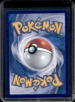 2025 Pokemon Black Bolt KR Eelektross Art Rare #119/086 - Image 2