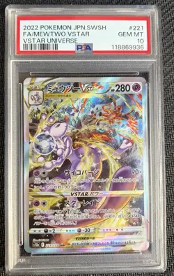 2022 POKEMON JPN SWORD & SHIELD VSTAR UNIVERSE #221 FULL ART/MEWTWO VSTAR PSA 10 - Image 1