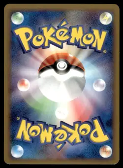 Lapras DPBP#155 DP4 Dawn Dash Unlimited Pokemon Japanese LP - Image 2