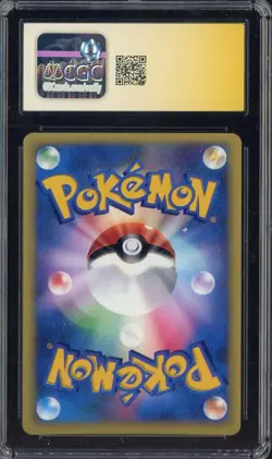 Yukina Suzuki Signed Sketched Pokemon JPN Darknes Energy CGC 8.5 w/ AUTO 10 - Image 2