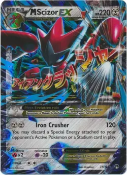 Moderately Played Mega-Scizor-EX - 77/122 - Holo Rare EX Pokemon BREAKpoint - Image 1