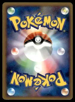 Wartortle 024/096 Pt1 Galactics Conquest Unlimited Pokemon Japanese LP - Image 2