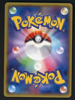 Auction #1 2014 Pokemon Japanese XY Promo Pokemon Center Mega Tokyo's Pikachu - Image 2