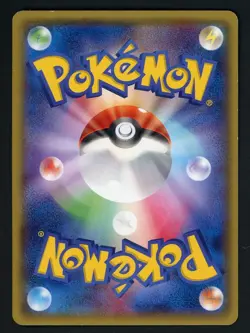 Auction #2 2014 Pokemon Japanese XY Promo Pokemon Center Mega Tokyo's Pikachu - Image 2
