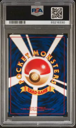 1997 POKEMON JPN ROCKET #88 GRIMER PSA 10 - Image 2