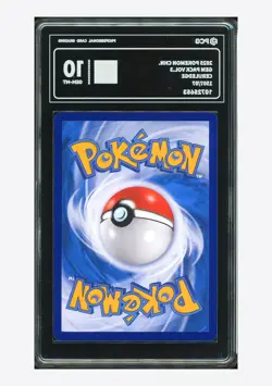 Pokemon PCG 10 GEM-MT Ceruledge AR 2025 15 07/07 Gem Pack Vol.3 S.Chinese - Image 2