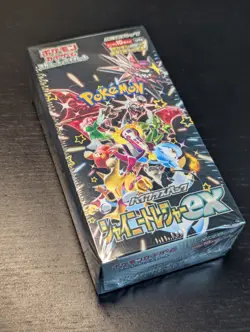 Pokemon ⛩ Japanese Shiny Treasure Booster Box sv4a New Sealed ✨ With Case - Image 2