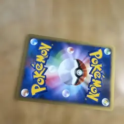 With tracking Whitney's Persian 016/141 VS Series LP Japanese Pokemon Card TCG - Image 5